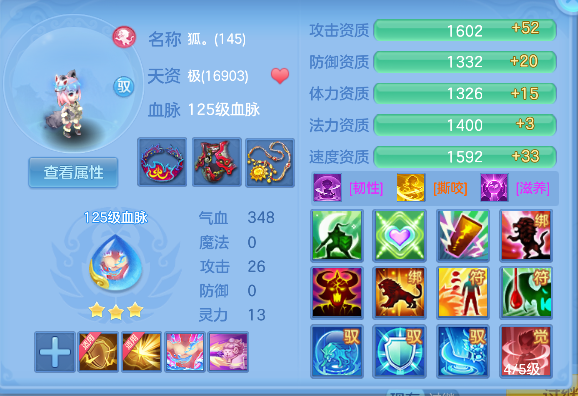 微信图片_20260920150956_74_18562.png