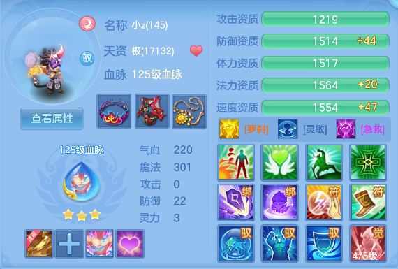 微信图片_20260920150956_73_18562.png