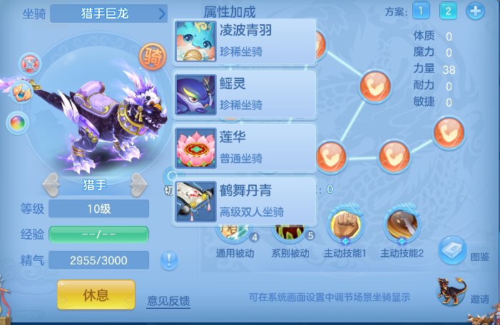 微信图片_20260920151143_80_18562.png