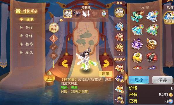 微信图片_20260920154056_8_18636.png