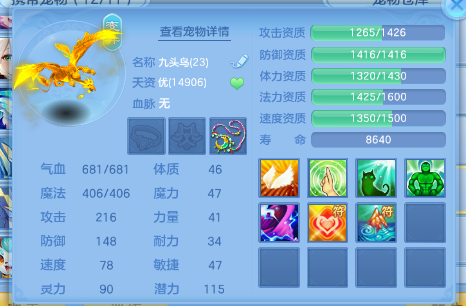 微信图片_20260920154440_38_18636.png