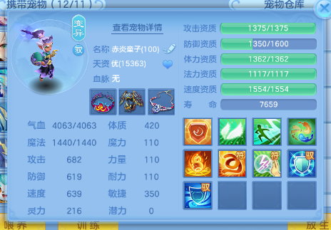 微信图片_20260920154440_37_18636.png
