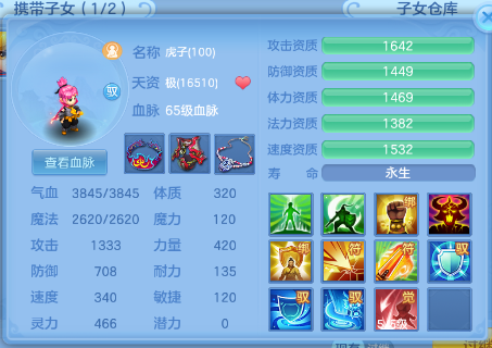 微信图片_20260920154440_40_18636.png