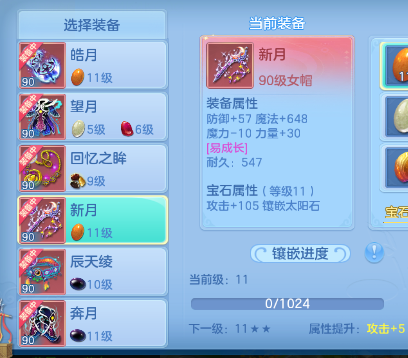微信图片_20260920154225_19_18636.png