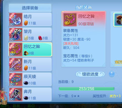 微信图片_20260920154225_18_18636.png