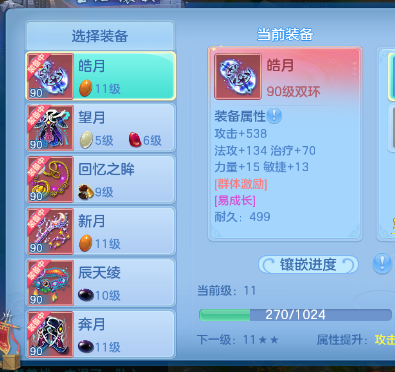 微信图片_20260920154057_15_18636.png