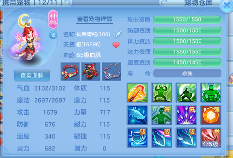 微信图片_20260920154226_24_18636.png