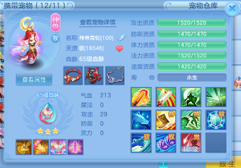 微信图片_20260920154226_25_18636.png