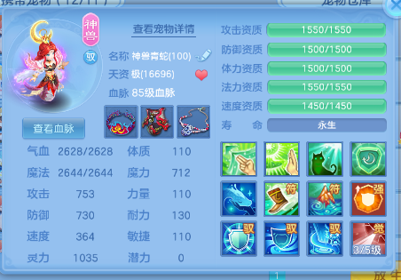 微信图片_20260920154226_22_18636.png