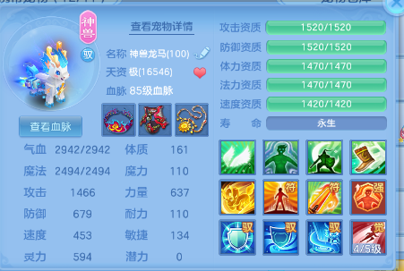 微信图片_20260920154226_23_18636.png