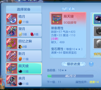 微信图片_20260920154225_20_18636.png