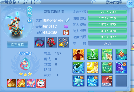 微信图片_20260920154316_26_18636.png