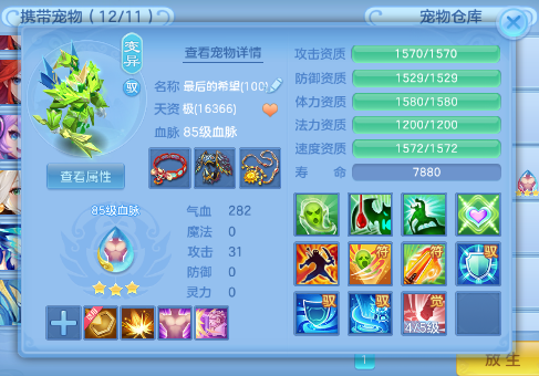 微信图片_20260920154316_31_18636.png