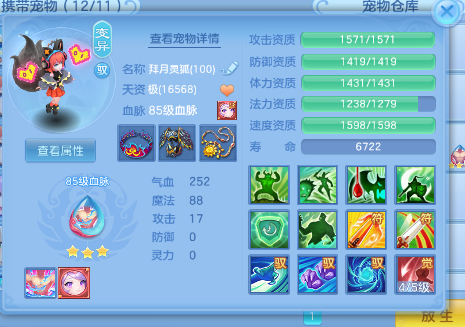 微信图片_20260920154316_28_18636.png