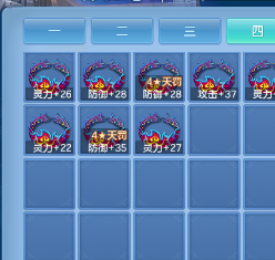 微信图片_20260920154442_45_18636.png