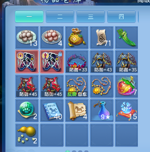 微信图片_20260920154442_47_18636.png