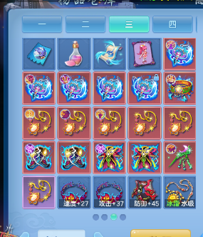 微信图片_20260920154442_50_18636.png