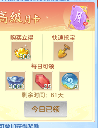 微信图片_20260920154442_52_18636.png