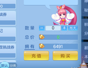 微信图片_20260920154442_53_18636.png