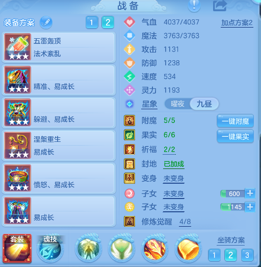微信图片_20260920161936_38_18635.png