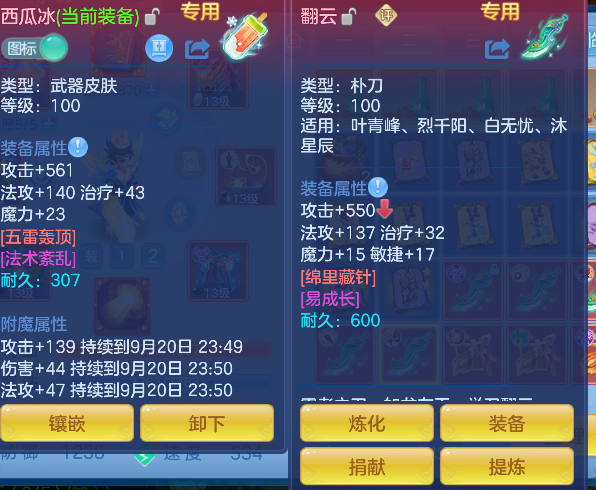 微信图片_20260920162048_44_18635.png