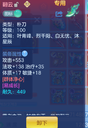 微信图片_20260920163335_70_18635.png