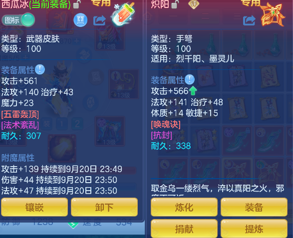 微信图片_20260920162130_45_18635.png