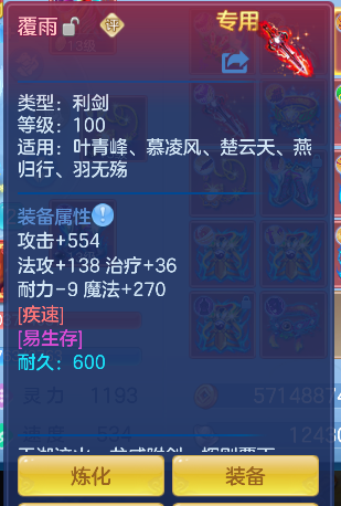 微信图片_20260920162154_50_18635.png
