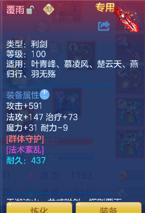 微信图片_20260920162154_49_18635.png