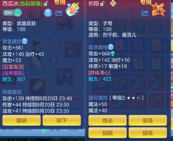 微信图片_20260920162130_46_18635.png