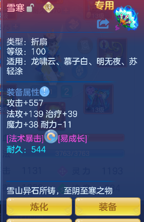 微信图片_20260920162130_48_18635.png