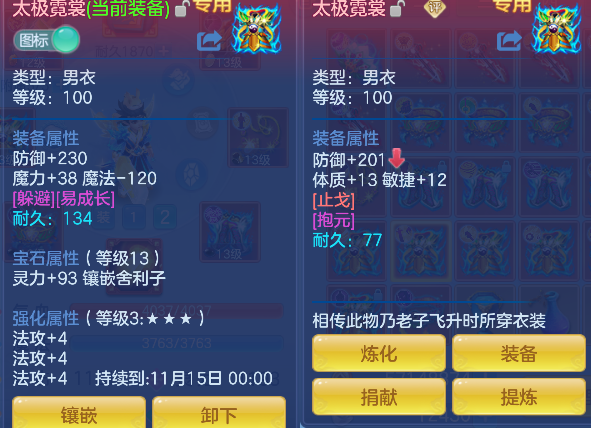 微信图片_20260920162700_57_18635.png