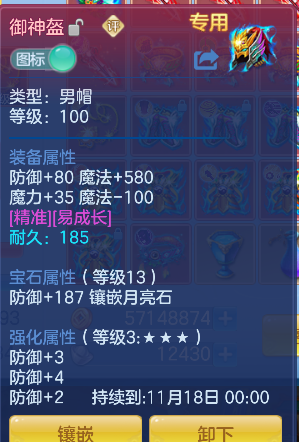 微信图片_20260920162254_54_18635.png