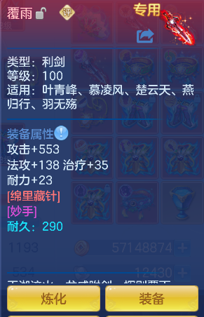微信图片_20260920162154_51_18635.png
