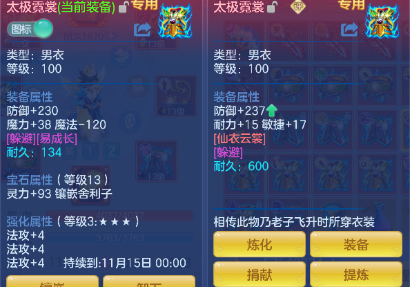 微信图片_20260920162321_55_18635.png