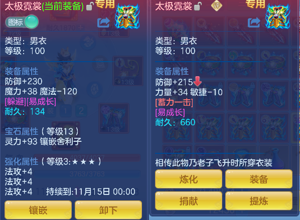 微信图片_20260920162958_60_18635.png