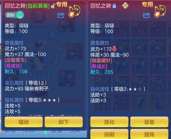微信图片_20260920163335_62_18635.png