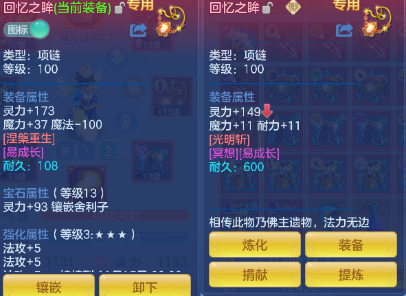 微信图片_20260920163335_63_18635.png