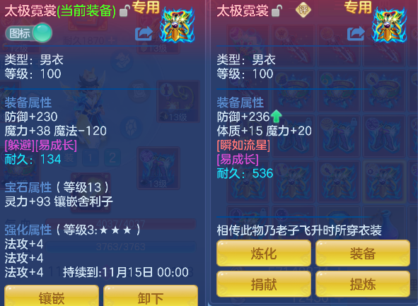 微信图片_20260920162958_59_18635.png