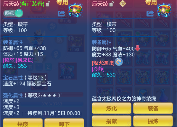 微信图片_20260920163335_64_18635.png
