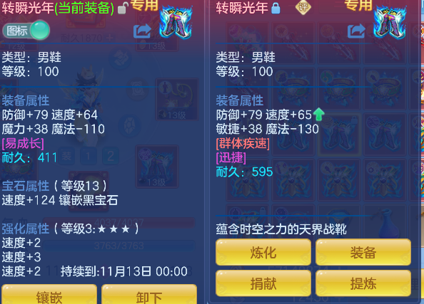 微信图片_20260920163335_68_18635.png