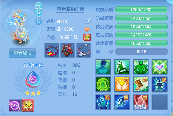 微信图片_20260920164751_75_18635.png
