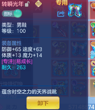 微信图片_20260920164751_74_18635.png