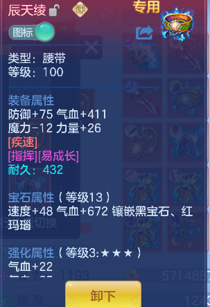 微信图片_20260920164751_72_18635.png