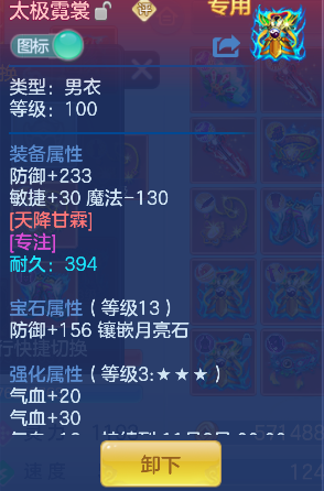 微信图片_20260920164751_71_18635.png