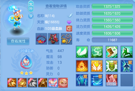 微信图片_20260920164751_76_18635.png