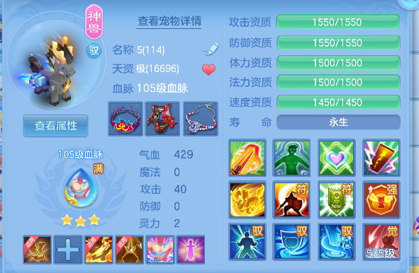 微信图片_20260920164755_80_18635.png