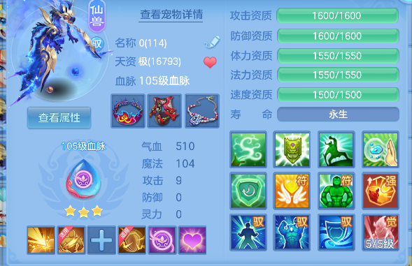 微信图片_20260920164751_78_18635.png