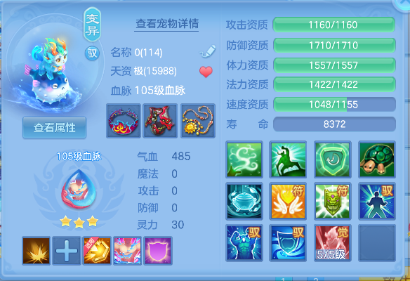 微信图片_20260920164751_79_18635.png