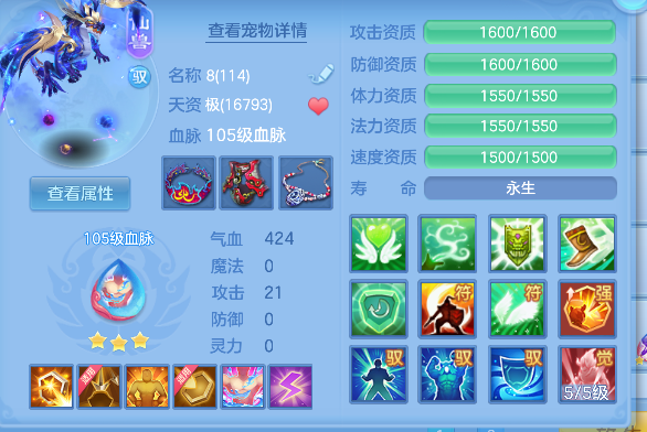 微信图片_20260920164751_77_18635.png